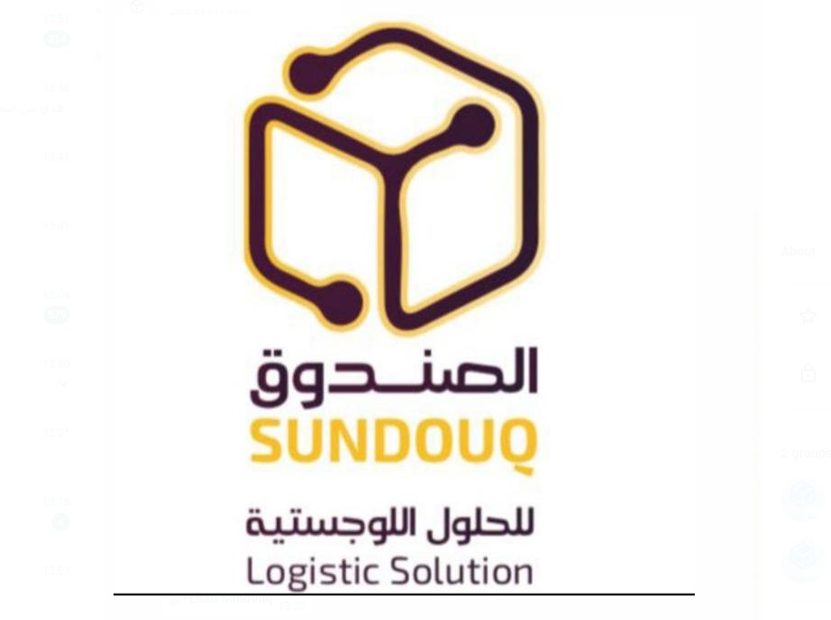 شريك نجاح 18